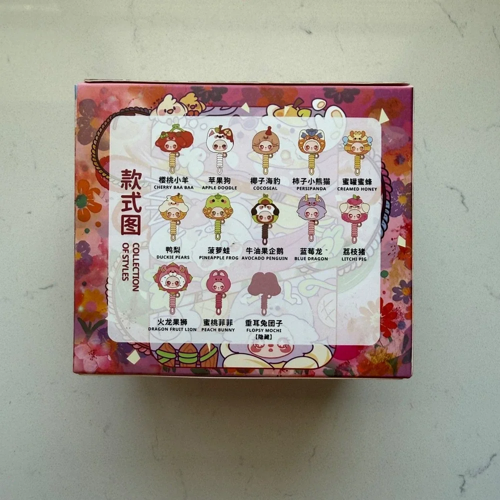 Liila Zoo Mini‎ Blind Box Sealed Plush Keychain Lanyard Kawaii Surprise Toy